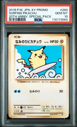 PSA 10 Surfing Pikachu 264/XY-P 20th Anniversary Promo 2016 Pokemon Card Japan - Image 1
