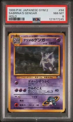 PSA 8 Sabrina’s Gengar Holo Lv.39 1999 Japanese Gym From JAPAN Pokemon Card - Image 1