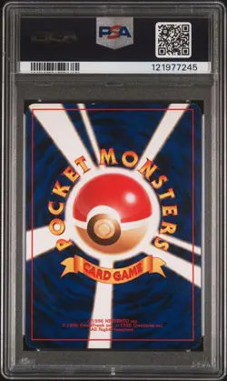 PSA 8 Sabrina’s Gengar Holo Lv.39 1999 Japanese Gym From JAPAN Pokemon Card - Image 2