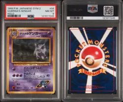 PSA 8 Sabrina’s Gengar Holo Lv.39 1999 Japanese Gym From JAPAN Pokemon Card - Image 3