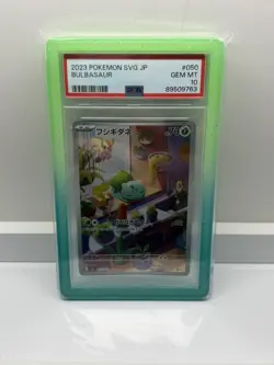 [PSA 10] Bulbasaur 050/049 SVG Special Deck AR Art Rare Holo Japanese POKEMON - Image 1