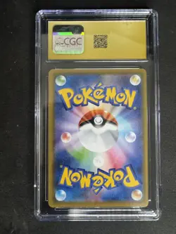 2021 POKEMON 25TH ANNIVERSARY COLLECTION JAPANESE HOLO #2 MEW CGC 10 PRISTINE - Image 2