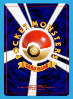 POKEMON-TOTODIL 158 (N1)-POKEMON JAPANESE GOLD, SILVER TO A NEW WORLD-2000-USATA - Image 2