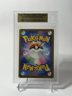 Pokemon (BECKETT 10 PRISTINE) Mega Dragonite Ex 232 Dream Ex M2a BGS vgl. PSA 10 - Image 2