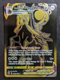 Shadow Rider Calyrex VMAX - TG30/TG30 - Astral Radiance (Pokemon) - Image 1