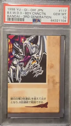Yu-Gi-Oh BANDAI- B.E.W.D. 3 body Connection 3RD GENERATION 1998 Japanese PSA 10 - Image 1