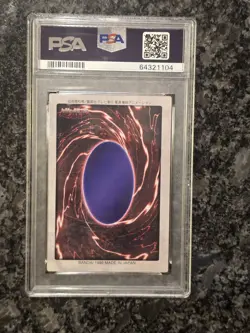 Yu-Gi-Oh BANDAI- B.E.W.D. 3 body Connection 3RD GENERATION 1998 Japanese PSA 10 - Image 2