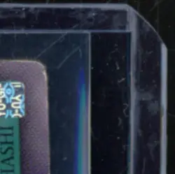 2002 YU-GI-OH! MAGIC RULER #MRL-051 BLACK ILLUSION RITUAL - Image 5