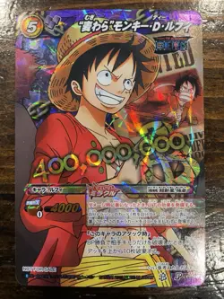 One Piece Luffy OP 50 Promo Miracle Battle Carddass Japanese Great Condition - Image 1