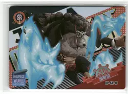 JABRA SR OP-SR-18 World Explore One Piece Anime Collectible Card - Image 1