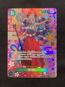 One Piece Card Yamato OP01-121 Special PAR SR Awakening of The New Era OP-05 JP - Image 1