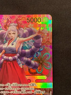 One Piece Card Yamato OP01-121 Special PAR SR Awakening of The New Era OP-05 JP - Image 3