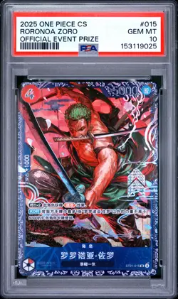 2025 ONE PIECE SIMPLIFIED CHINESE PROMOS #015 RORONOA ZORO PSA 10 - Image 1