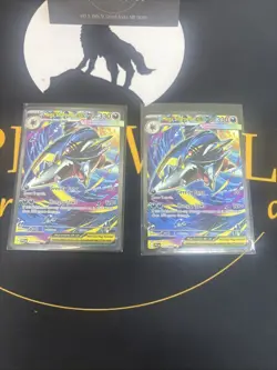 2025 Pokemon Phantasmal Flames #127 Mega Sharpedo EX SIR 2 Card Lot - Image 1