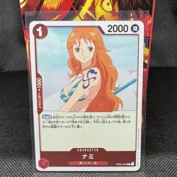 Nami OP01-016 R ROMANCE DAWN - ONE PIECE Card Game Japanese - Image 1