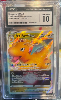 CGC 10 Dragonite VSTAR 050/071 Pokemon GO s10b Japanese Pokemon Card - Image 1