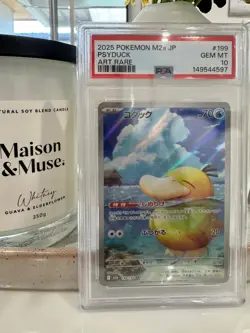 PSA 10 Psyduck AR 199/193 MEGA Dream ex M2a Pokemon Card 2025 Japanese - Image 1