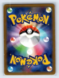 Official Pokemon Trading Card-Snorlax 261/XY-P - 2016 Daiichi Pan PROMO Japanese - Image 2