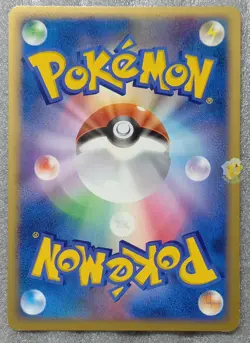 Pokemon 2007 Dawn Dash DP4 - 1st Ed Latias DPBP#438 Card - NM to Mint Condition - Image 4
