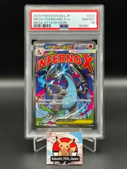 PSA 10 MEGA Charizard X ex MA 223/193 MEGA Dream ex M2a Pokemon Card Japanese - Image 1