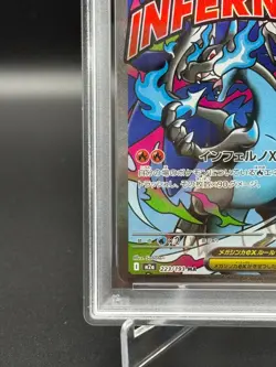 PSA 10 MEGA Charizard X ex MA 223/193 MEGA Dream ex M2a Pokemon Card Japanese - Image 4