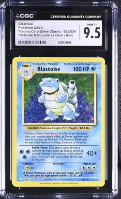 2023 POKEMON CLB TRADING CARD GAME CLASSIC #003 BLASTOISE CGC 9.5 - Image 1