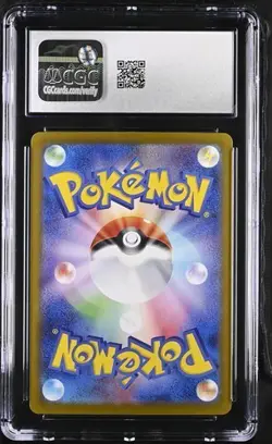 CGC MINT 9 JAPANESE POKEMON CARD Umbreon EX 093/187 Terrastal SV8a NR - Image 2
