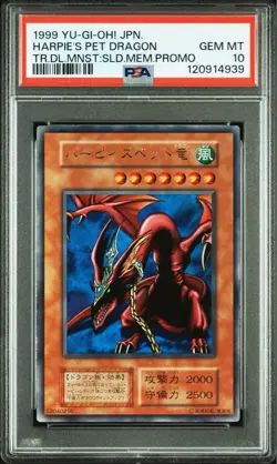 PSA 10 Harpie's Pet Dragon Ultra Rare Promo 1999 Yu-Gi-Oh! Card Japanese - Image 1