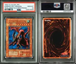 PSA 10 Harpie's Pet Dragon Ultra Rare Promo 1999 Yu-Gi-Oh! Card Japanese - Image 3