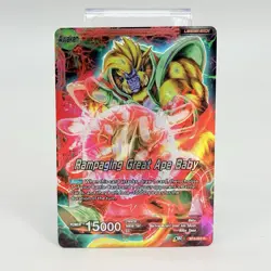 Dragon Ball Super Card Game BT4-002 Baby x Rampaging Great Ape Baby Holo NM - Image 1