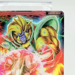Dragon Ball Super Card Game BT4-002 Baby x Rampaging Great Ape Baby Holo NM - Image 3