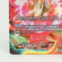 Dragon Ball Super Card Game BT4-002 Baby x Rampaging Great Ape Baby Holo NM - Image 5