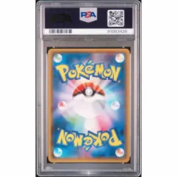 PSA10 Eevee in Poncho Glaceon Promo Pokemon Card - Image 2