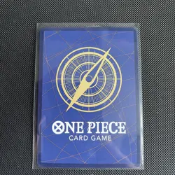One Piece TCG Gravity Blade Raging Tiger Alt Art OP06-058 English - Image 2