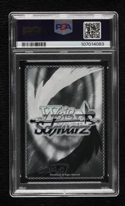 2024 Weiss Schwarz Persona 3 Reload Japanese PER DONE AND DUSTED PSA 10 - Image 2