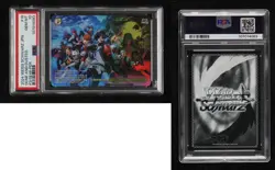 2024 Weiss Schwarz Persona 3 Reload Japanese PER DONE AND DUSTED PSA 10 - Image 3