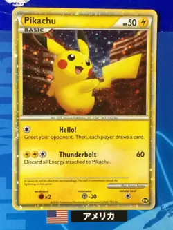 2010 Pokemon Card Pikachu World Collection Set of 9 Pikachu Holo Foils UNSEALED - Image 3