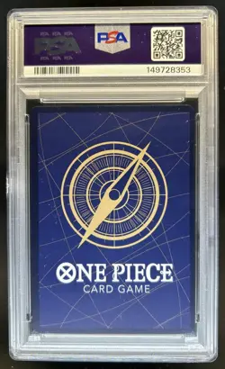 2024 One Piece The Best Monkey.D.Luffy Promo #P-055 PSA 10 GEM MINT - Image 2