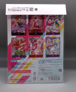 Japanese ONE PIECE tcg PREMIUM CARD Collection UTA Bandai JAPAN Sealed UNOPENED - Image 2