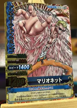 Doflamingo C224-w GR Textured Foil One Piece OnePy Berry Match Bandai Ccg JP - Image 1