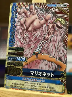 Doflamingo C224-w GR Textured Foil One Piece OnePy Berry Match Bandai Ccg JP - Image 3