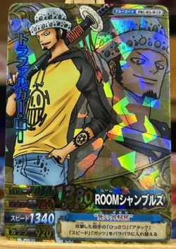 One Piece 2011 BANDAI BERRY MATCH IC LAW PRC-011 GOLD HOLO VINTAGE CARD - Image 1