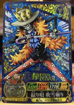 One Piece One Py Berry Match IC Brook CP Rare IC6-CP9 - Image 1