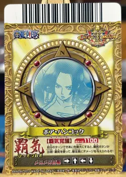 Super Rare Boa Hancock "HAKI" CP Holo One Piece Very Match Carddass - Image 2