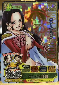 S4919 Boa Hancock IC Premium CP Holo One Piece Berry Match Carddass Card F12 - Image 1