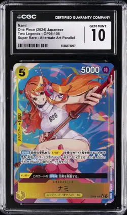 2024 ONE PIECE: JAPANESE TWO LEGENDS ALT ART #OP08-106 NAMI CGC 10 GEM MINT - Image 1