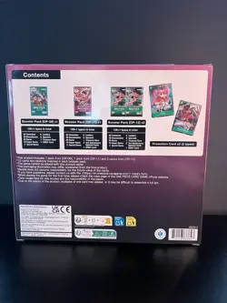 One Piece TCG Illustration Box Vol 4 Brand New Sealed - Image 2