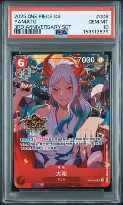 2025 ONE PIECE SIMPLIFIED CHINESE 3RD ANNIVERSARY SET #006 YAMATO PSA 10 - Image 1