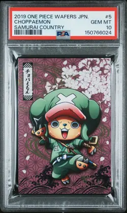 2019 ONE PIECE WAFERS JAPANESE SAMURAI COUNTRY #5 CHOPPAEMON PSA 10 - Image 1