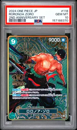 2024 ONE PIECE JAPANESE 2ND ANNIVERSARY SET #118 RORONOA ZORO PSA 10 - Image 1